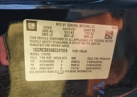 2011 Chevrolet Silverado 1500 Lt из США, поврежденный, VIN 1GCRCSE09BZ247924